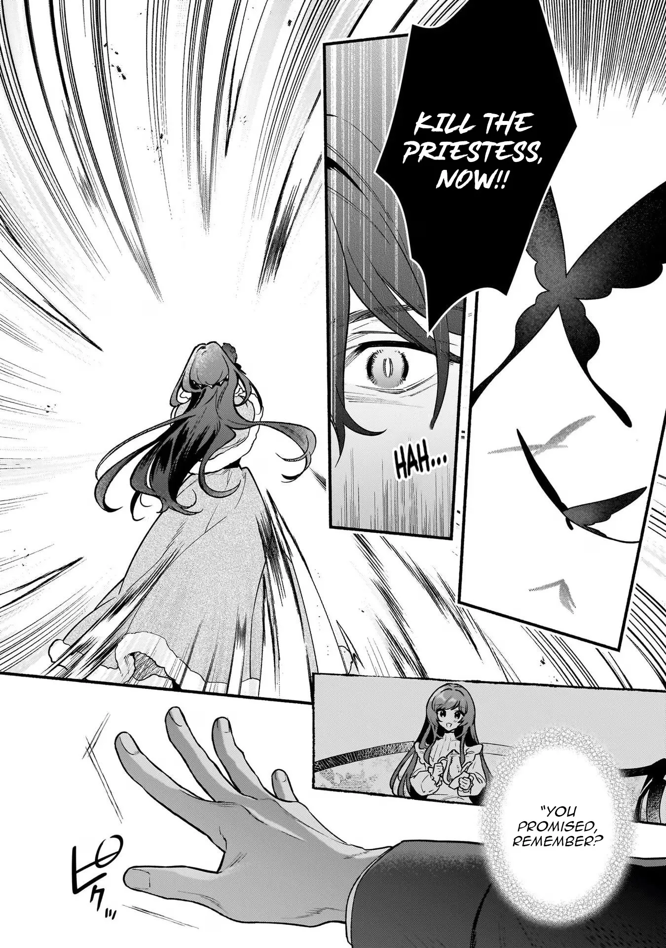 There's No Such Thing As A Villainess Route? Not In My Book! Chapter 20 - page 2
