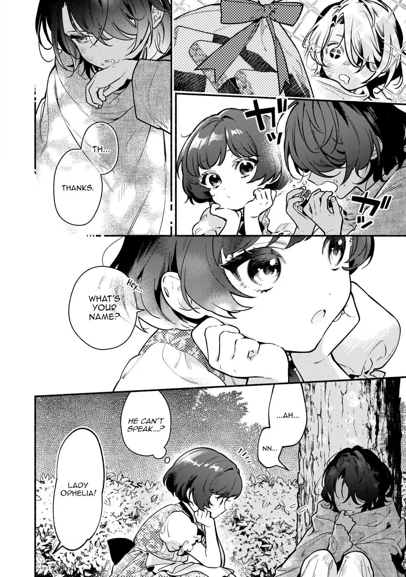 There's No Such Thing As A Villainess Route? Not In My Book! Chapter 20.5 - page 4