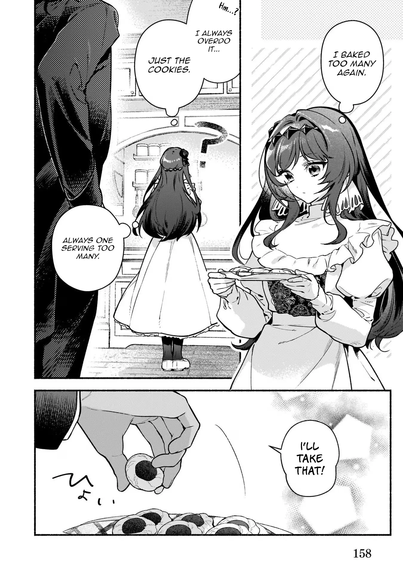 There's No Such Thing As A Villainess Route? Not In My Book! Chapter 20.5 - page 8