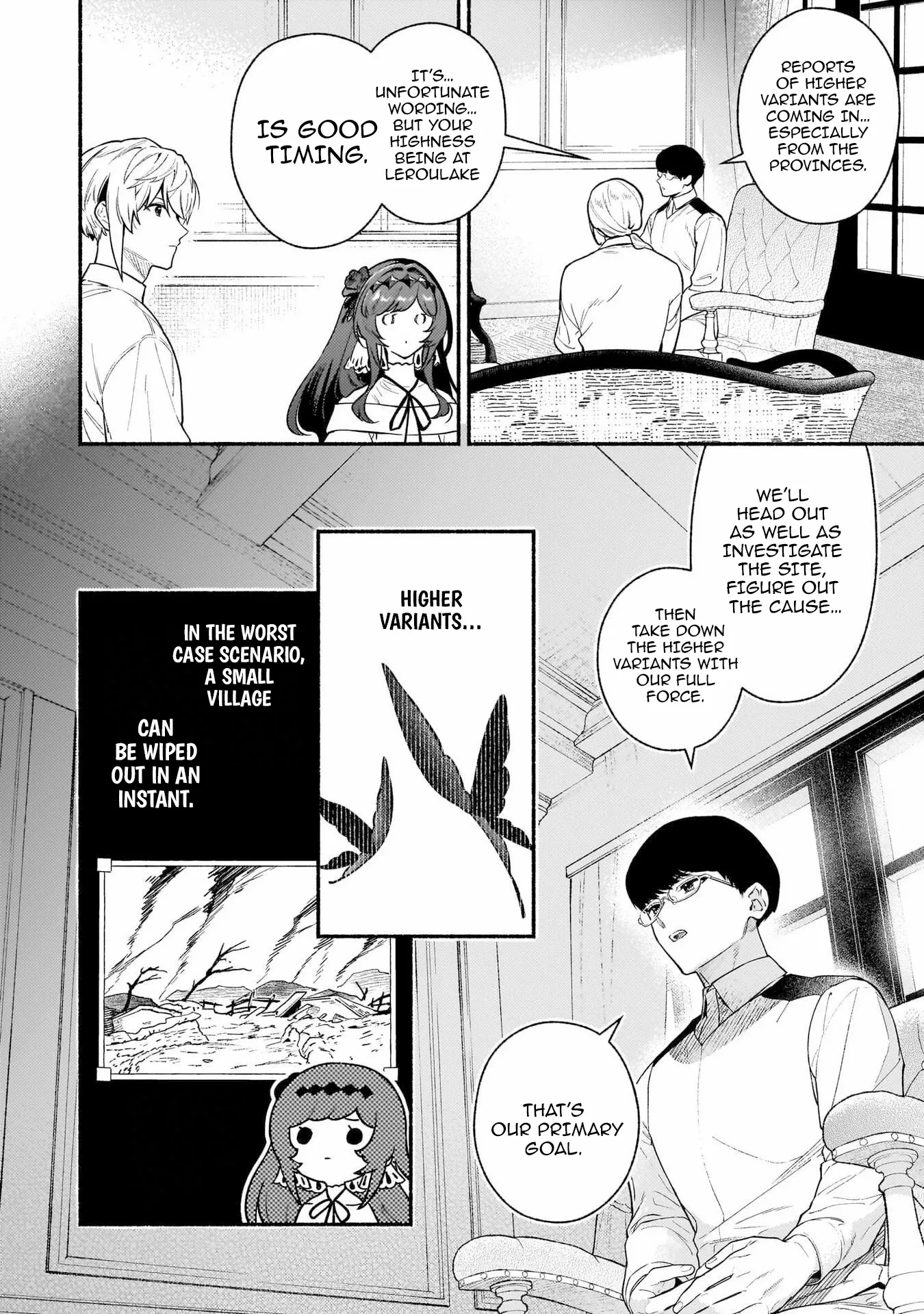 There's No Such Thing As A Villainess Route? Not In My Book! Chapter 21 - page 25