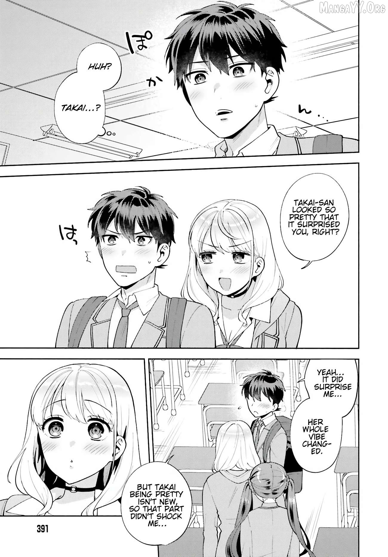 Saenai Boku Ga Kimi No Heya De Shiteiru Koto Wo Kurasumeito Wa Dare Mo Shiranai Chapter 16 - page 3