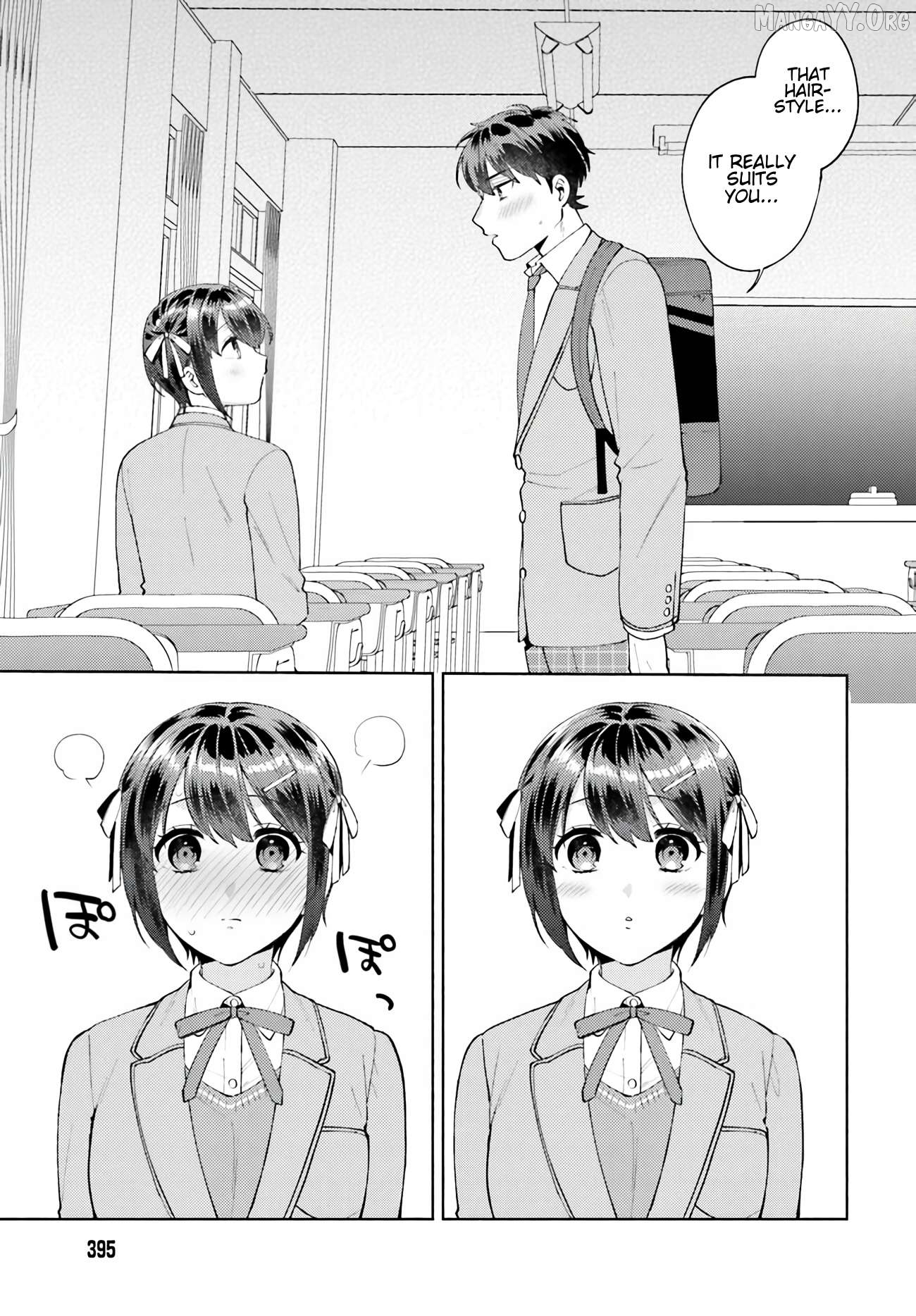 Saenai Boku Ga Kimi No Heya De Shiteiru Koto Wo Kurasumeito Wa Dare Mo Shiranai Chapter 16 - page 7