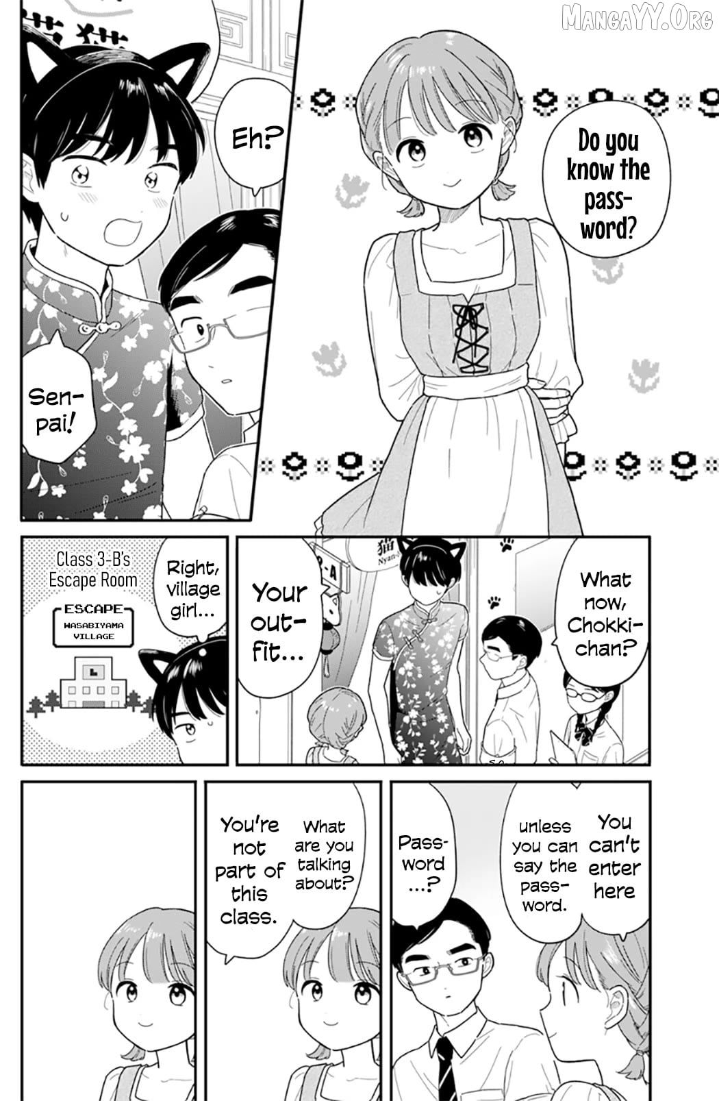 Houkago Kitaku Biyori Chapter 47 - page 10