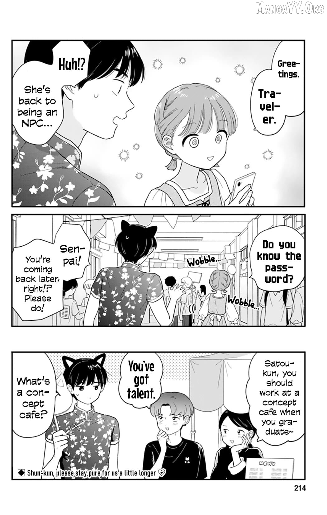 Houkago Kitaku Biyori Chapter 47 - page 16