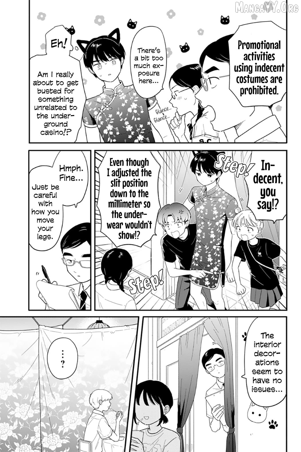 Houkago Kitaku Biyori Chapter 47 - page 7