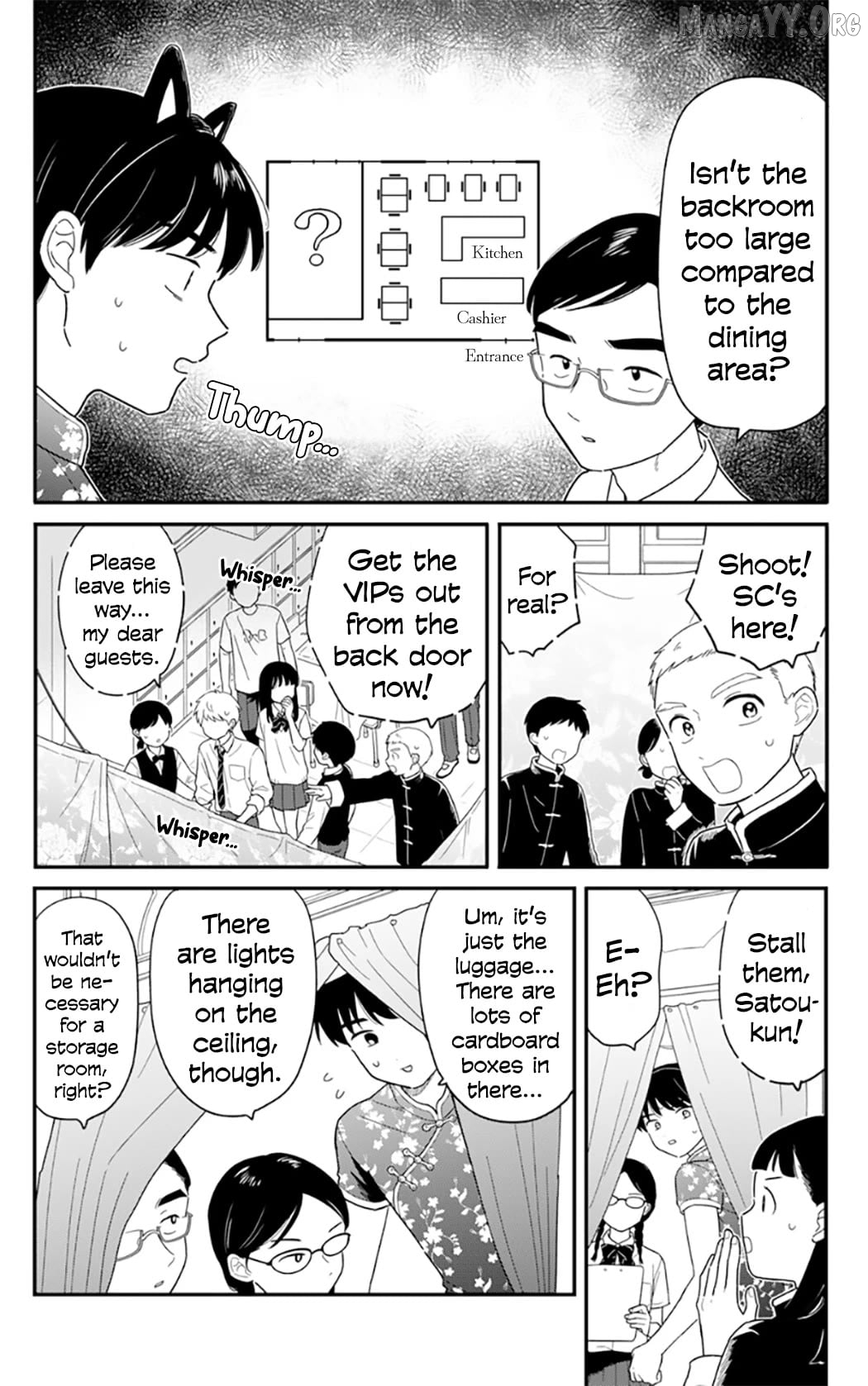 Houkago Kitaku Biyori Chapter 47 - page 8