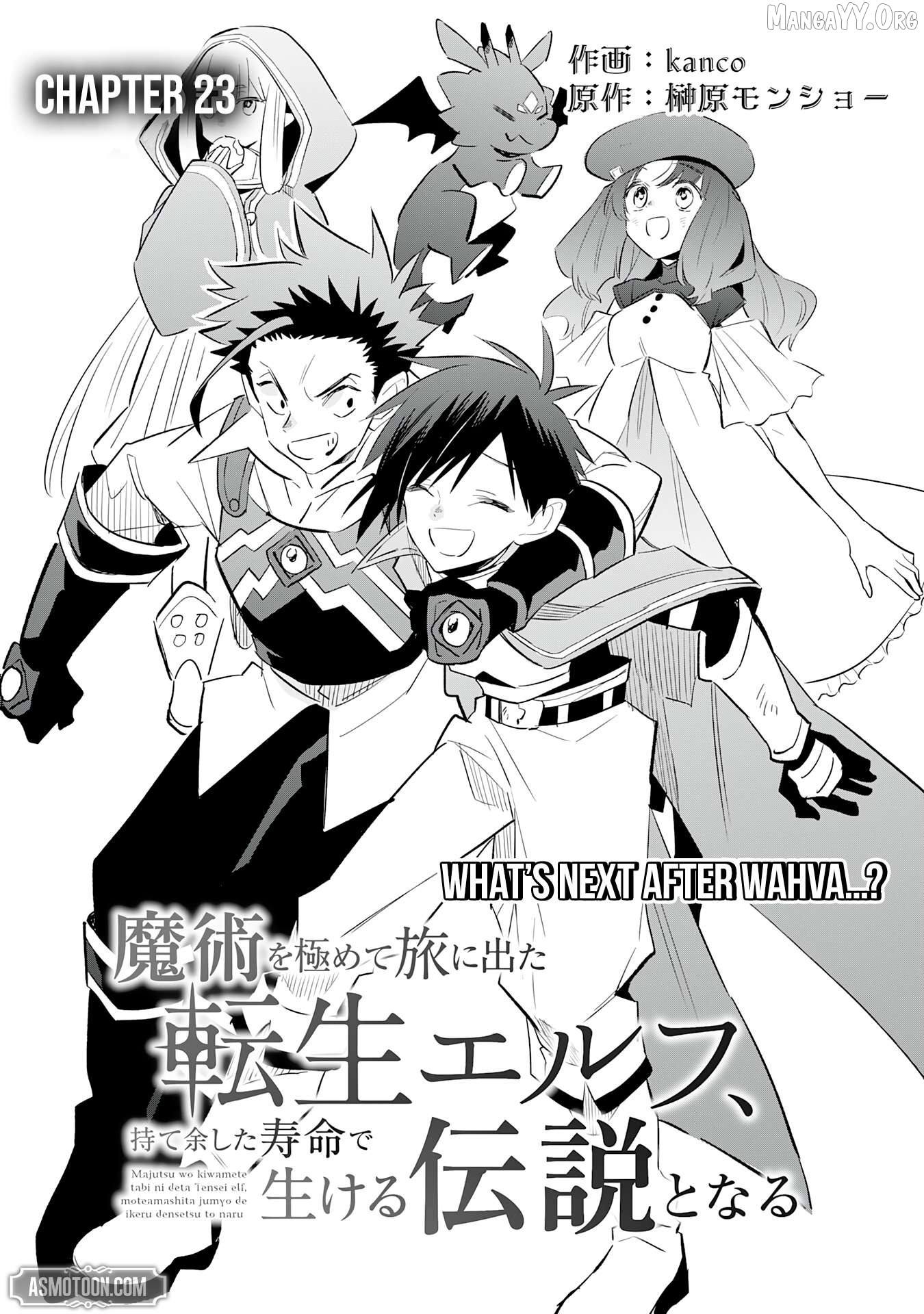 Majutsu Wo Kiwamete Tabi Ni Deta Tensei Elf, Moteamashita Jumyou De Ikeru Densetsu To Naru Chapter 23 - page 2