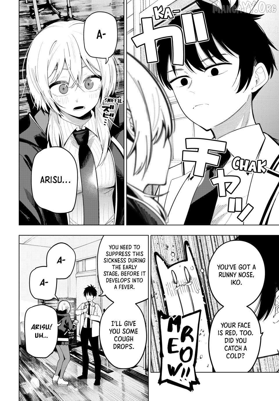 Tune In To The Midnight Heart Chapter 98 - page 6