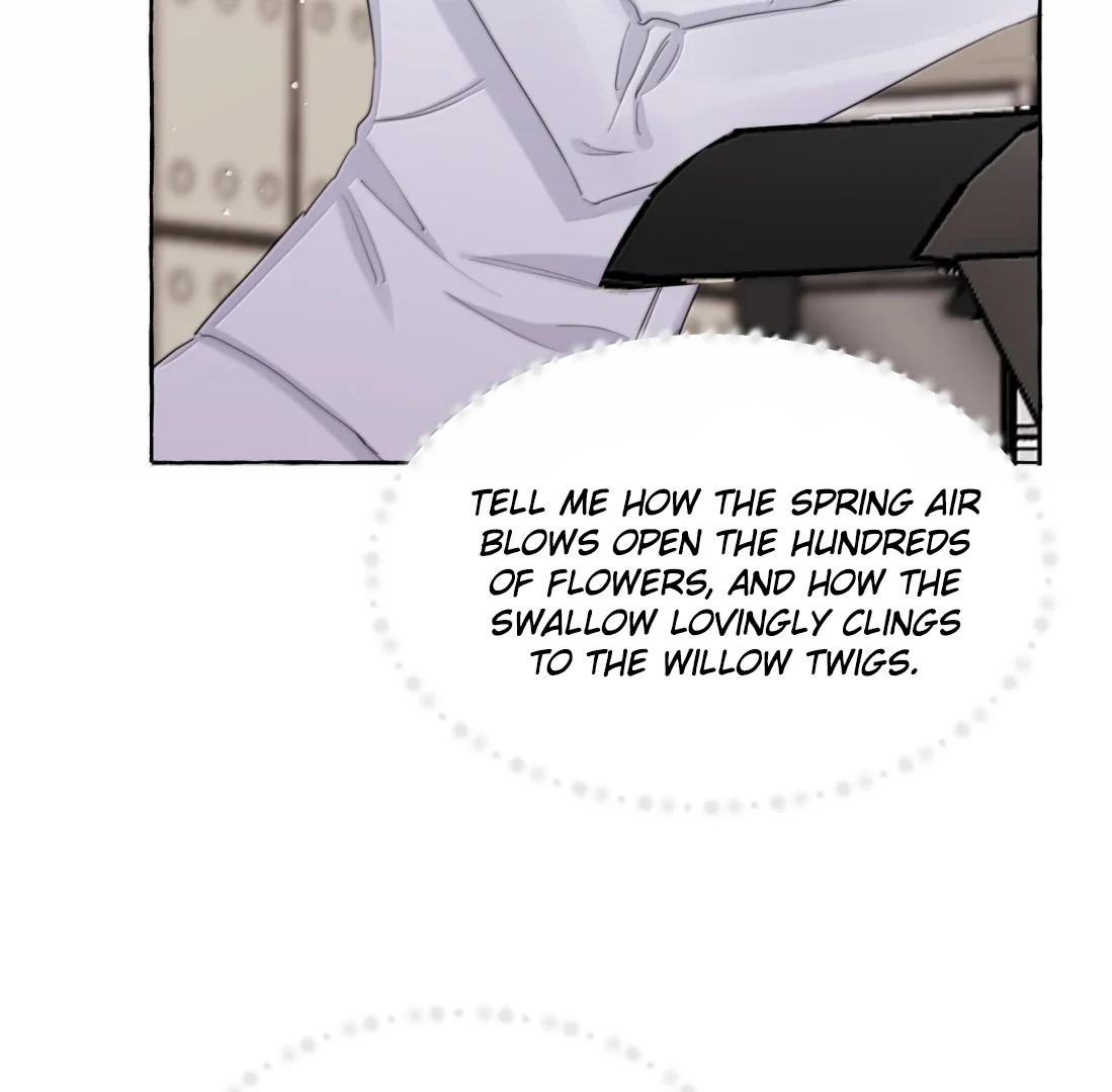 Romance Of The Stars Chapter 179 - page 16