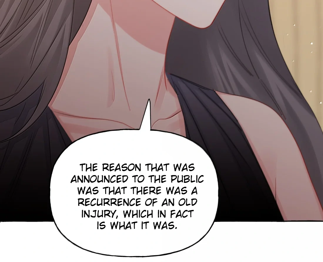 Romance Of The Stars Chapter 179 - page 45