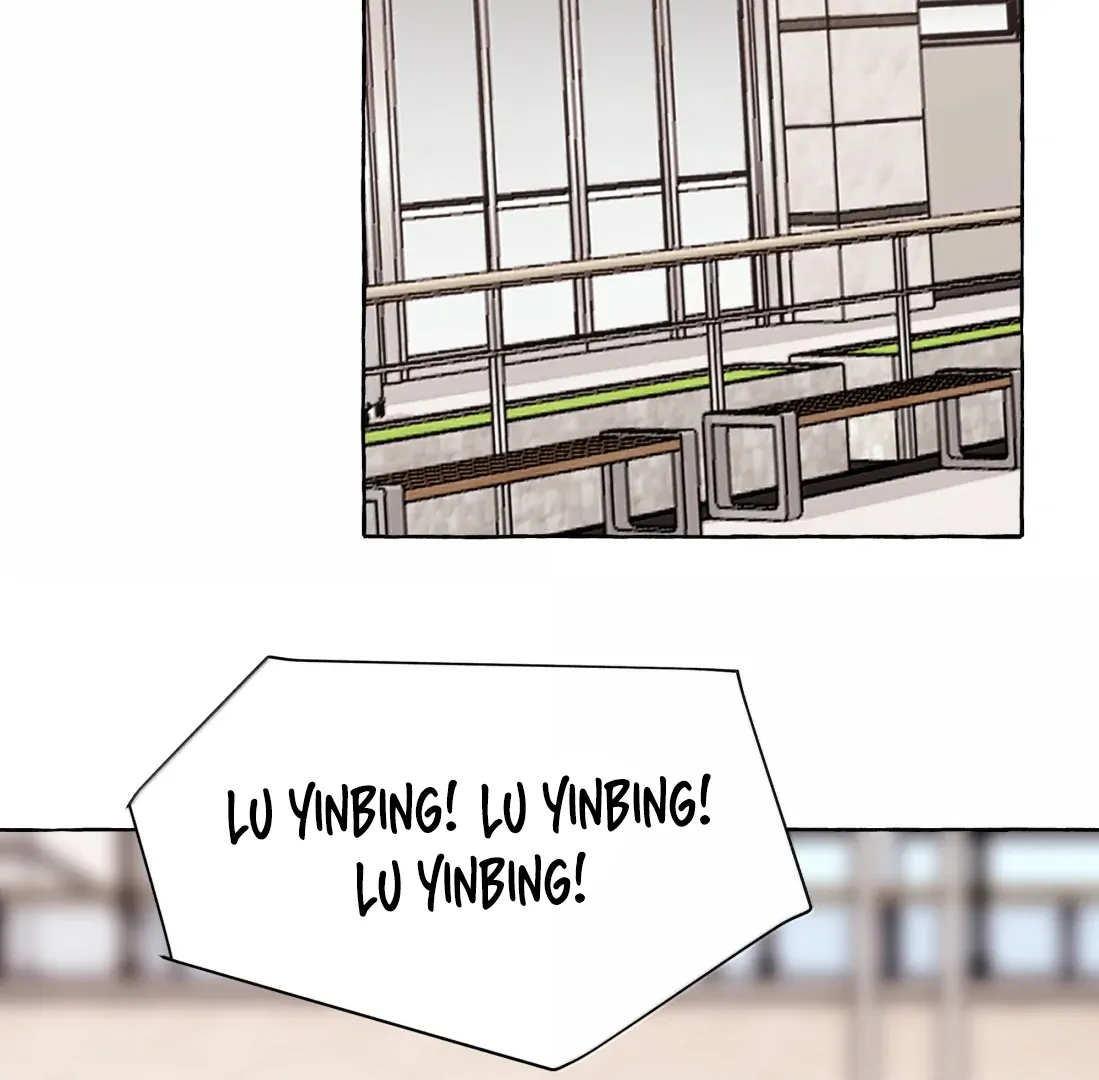 Romance Of The Stars Chapter 179 - page 74