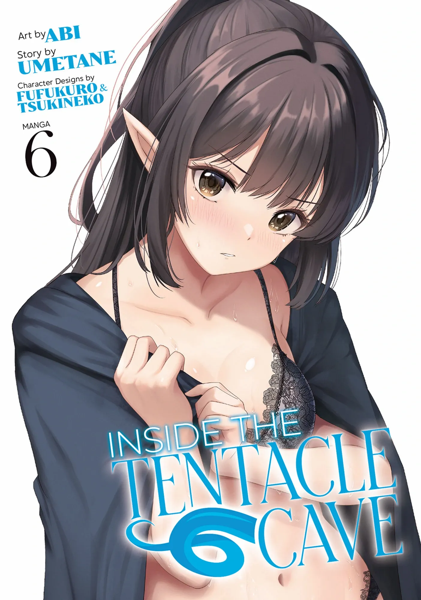 Inside the Cave of Obscenity Chapter 27 - page 1