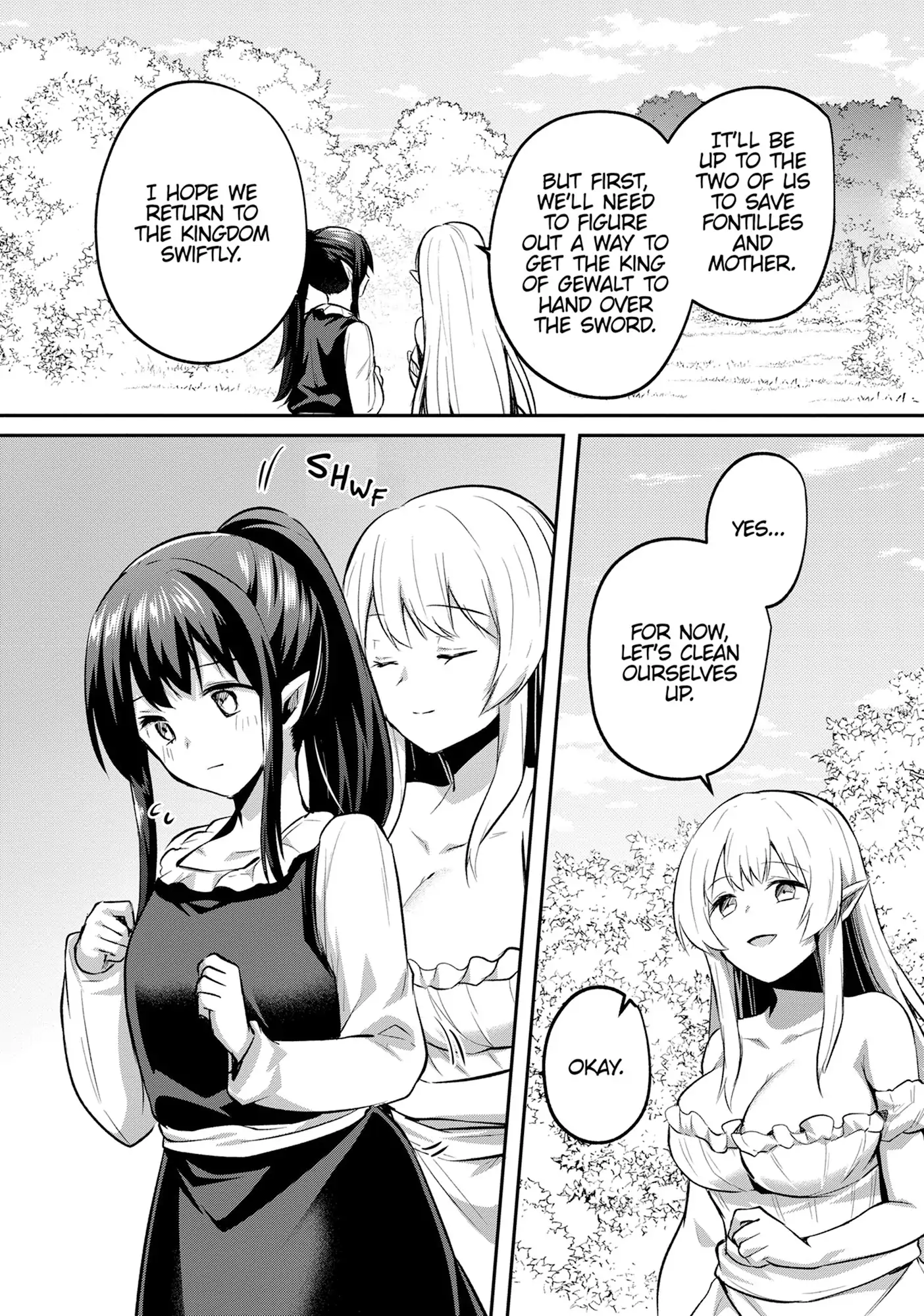 Inside the Cave of Obscenity Chapter 27 - page 12