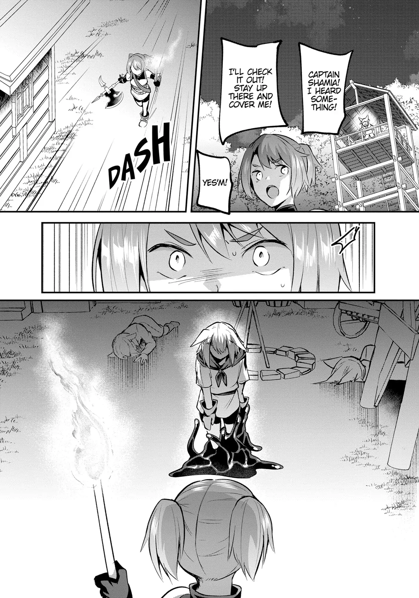 Inside the Cave of Obscenity Chapter 27 - page 32