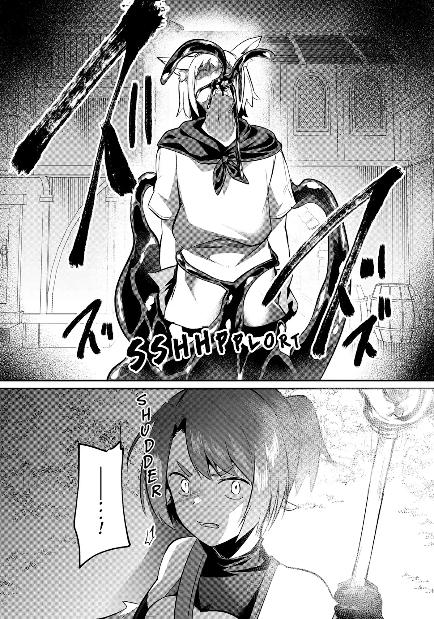 Inside the Cave of Obscenity Chapter 27 - page 33