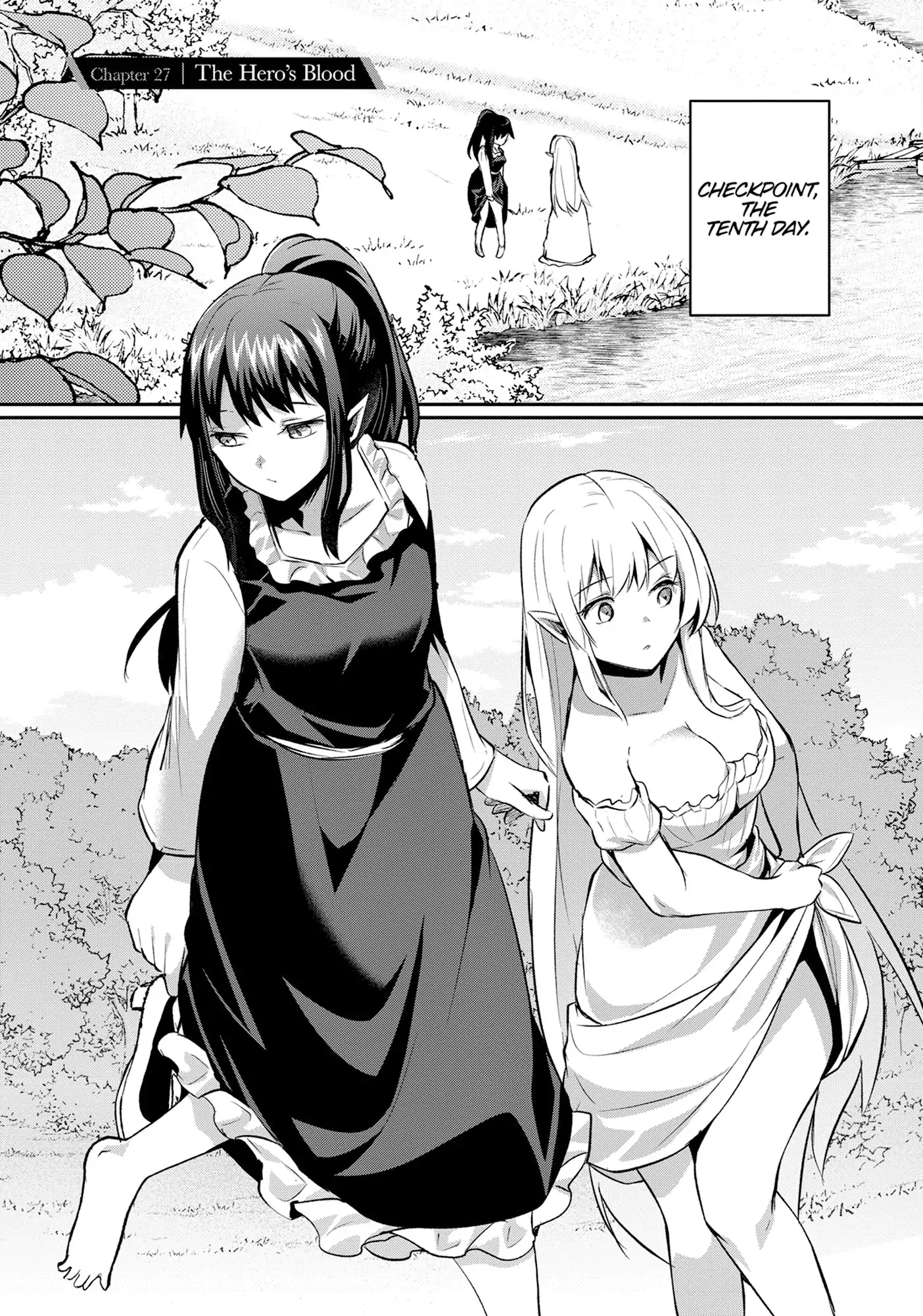 Inside the Cave of Obscenity Chapter 27 - page 4