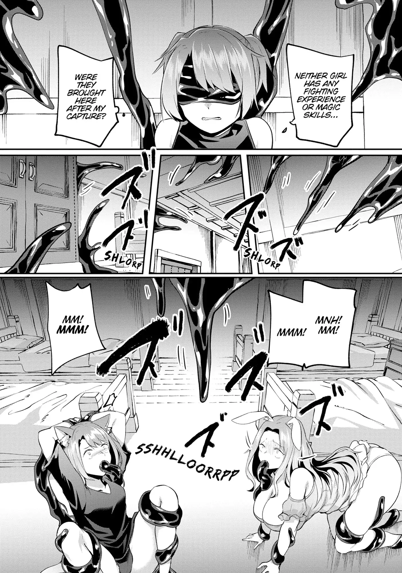 Inside the Cave of Obscenity Chapter 28 - page 18