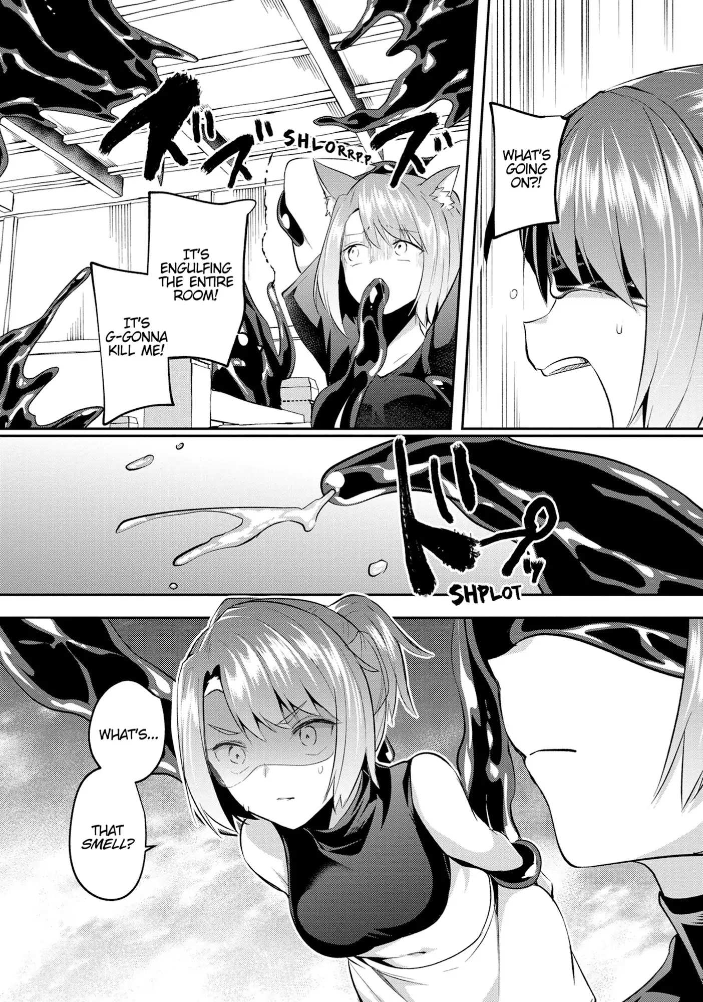 Inside the Cave of Obscenity Chapter 28 - page 19