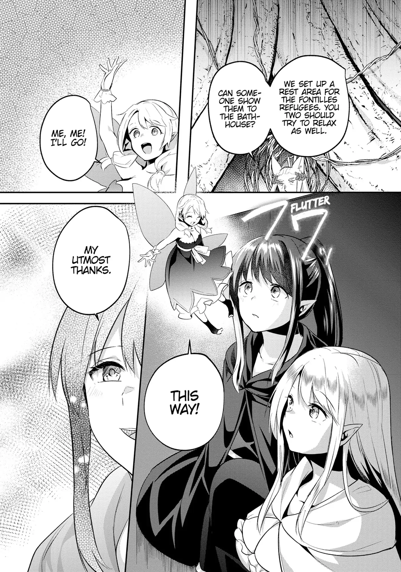 Inside the Cave of Obscenity Chapter 30 - page 16