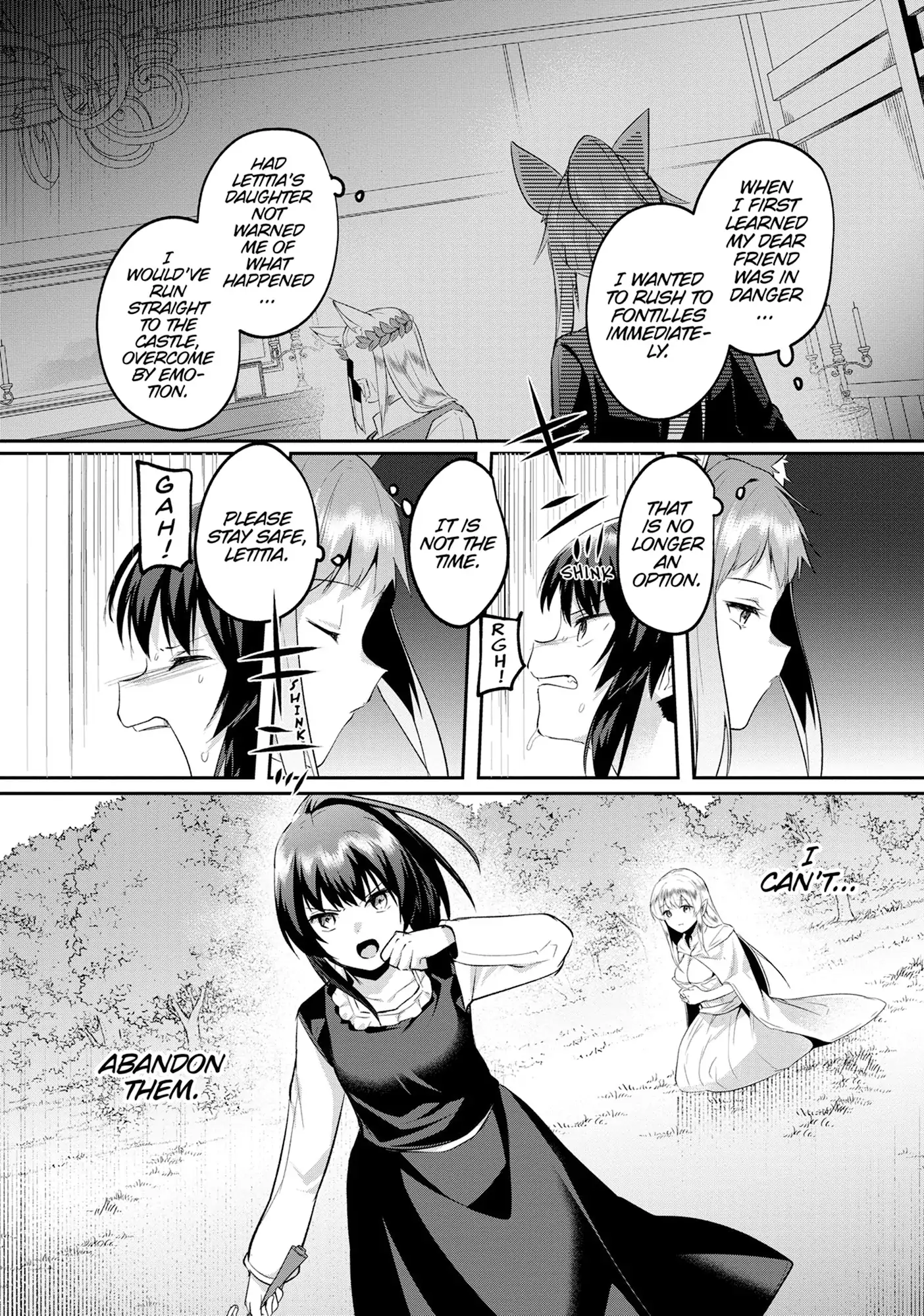 Inside the Cave of Obscenity Chapter 31 - page 14