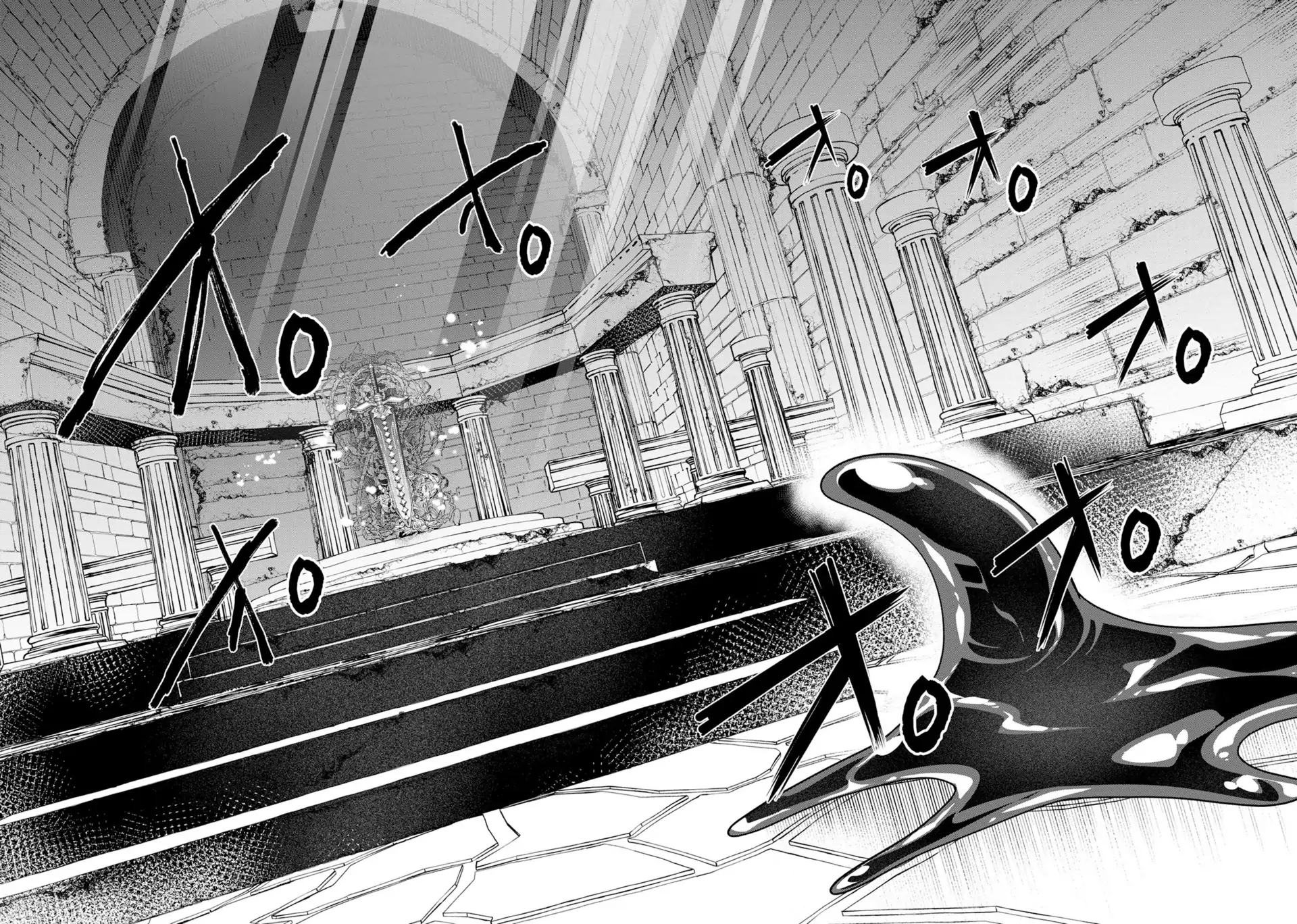 Inside the Cave of Obscenity Chapter 31 - page 28