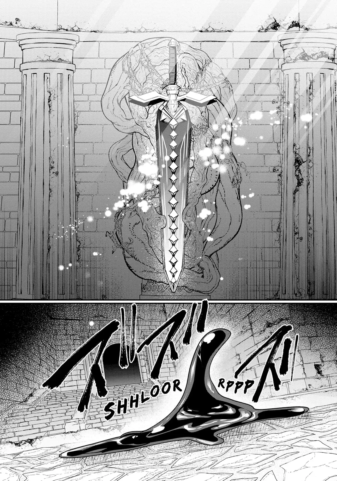 Inside the Cave of Obscenity Chapter 31 - page 29