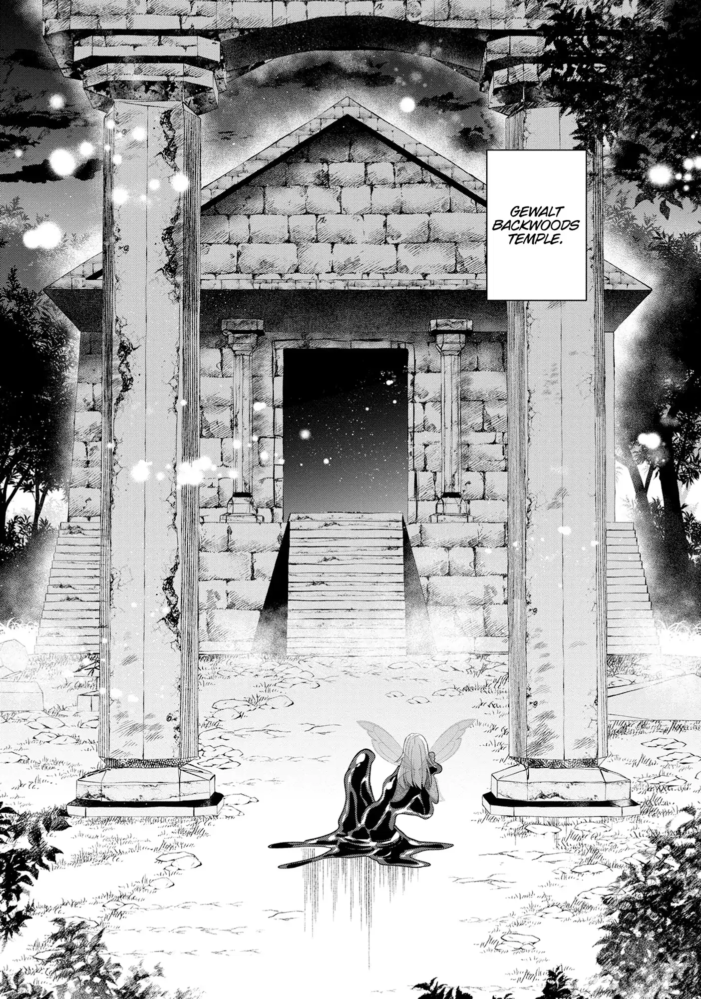 Inside the Cave of Obscenity Chapter 31 - page 3