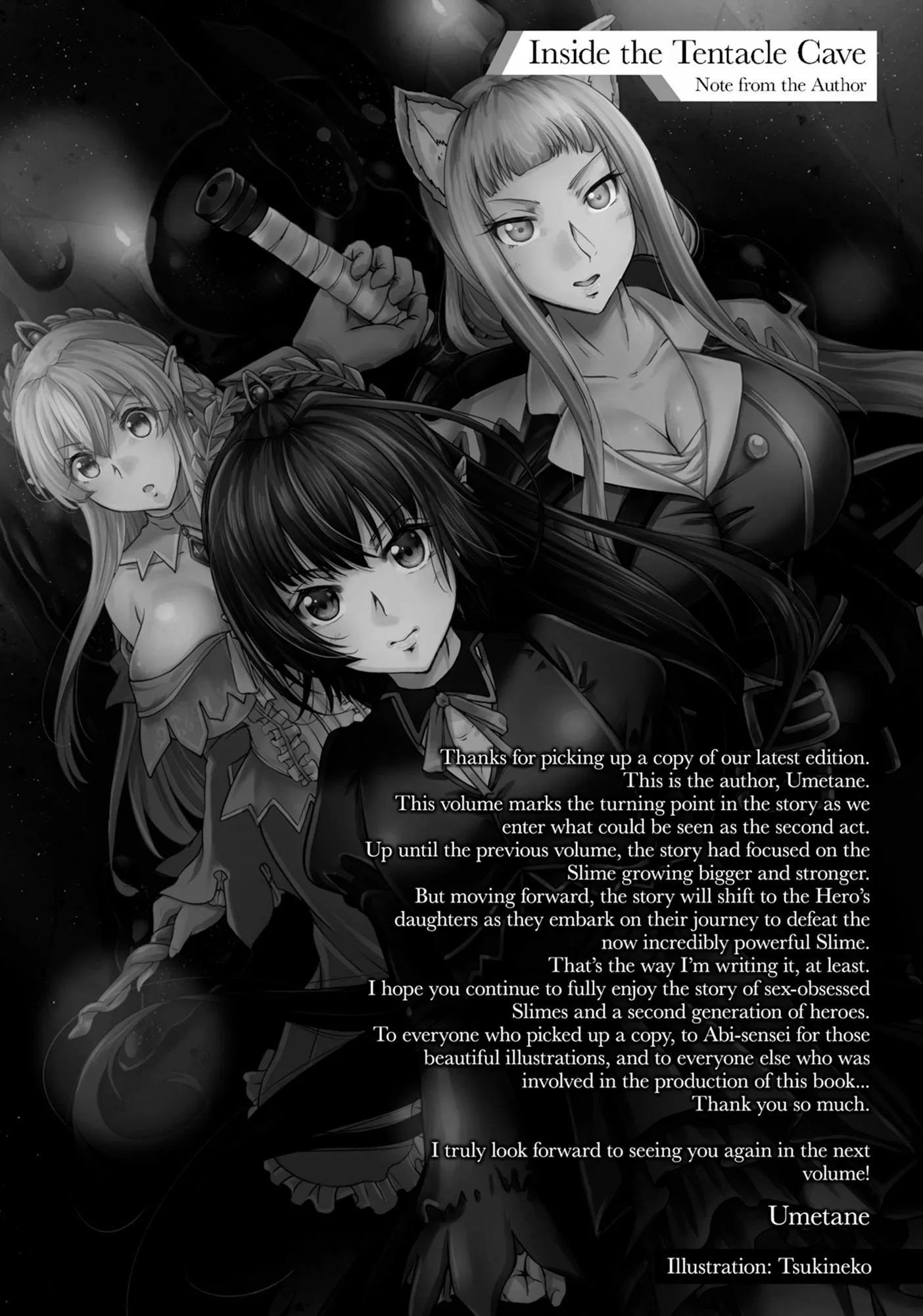 Inside the Cave of Obscenity Chapter 31 - page 31