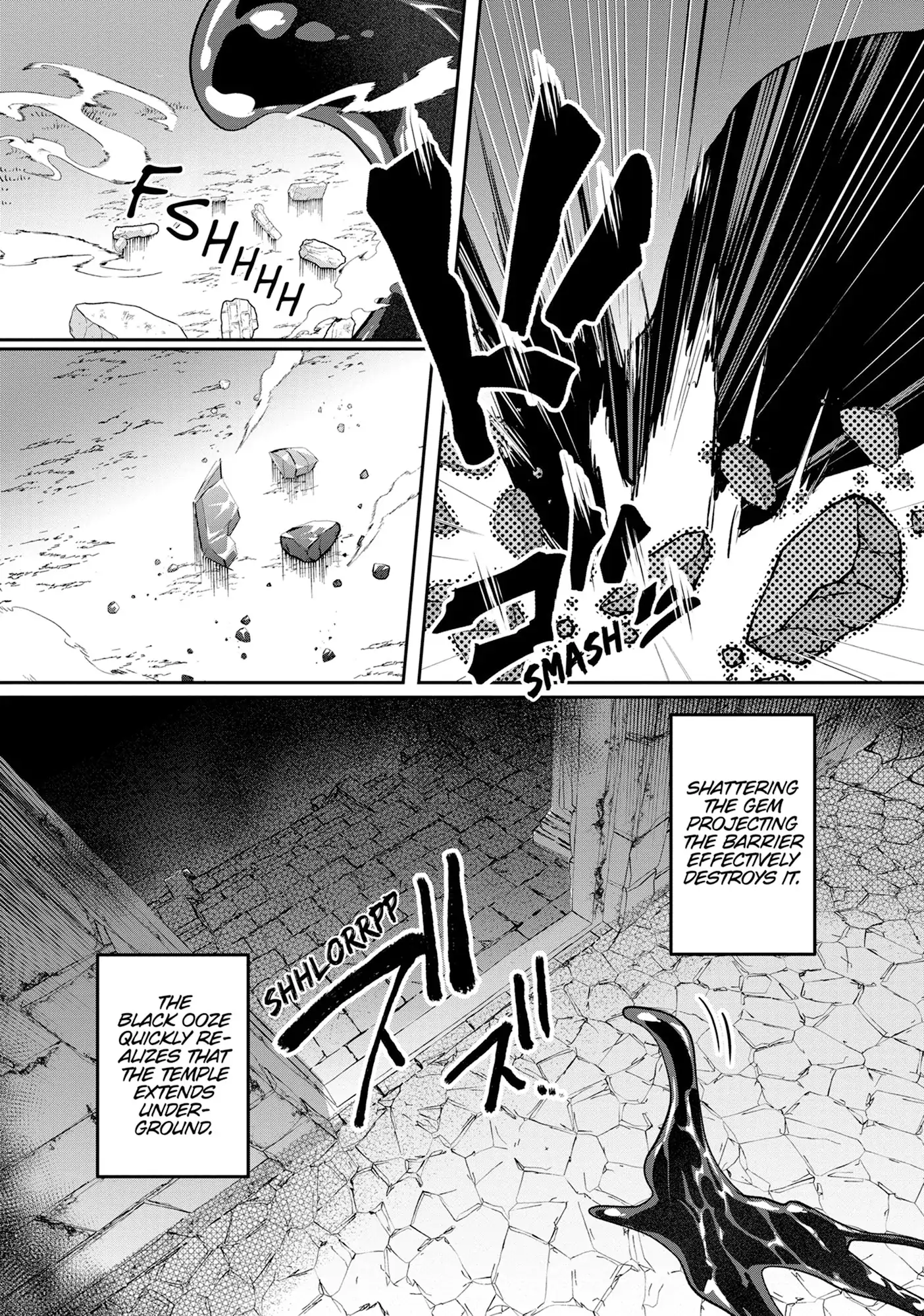 Inside the Cave of Obscenity Chapter 31 - page 6