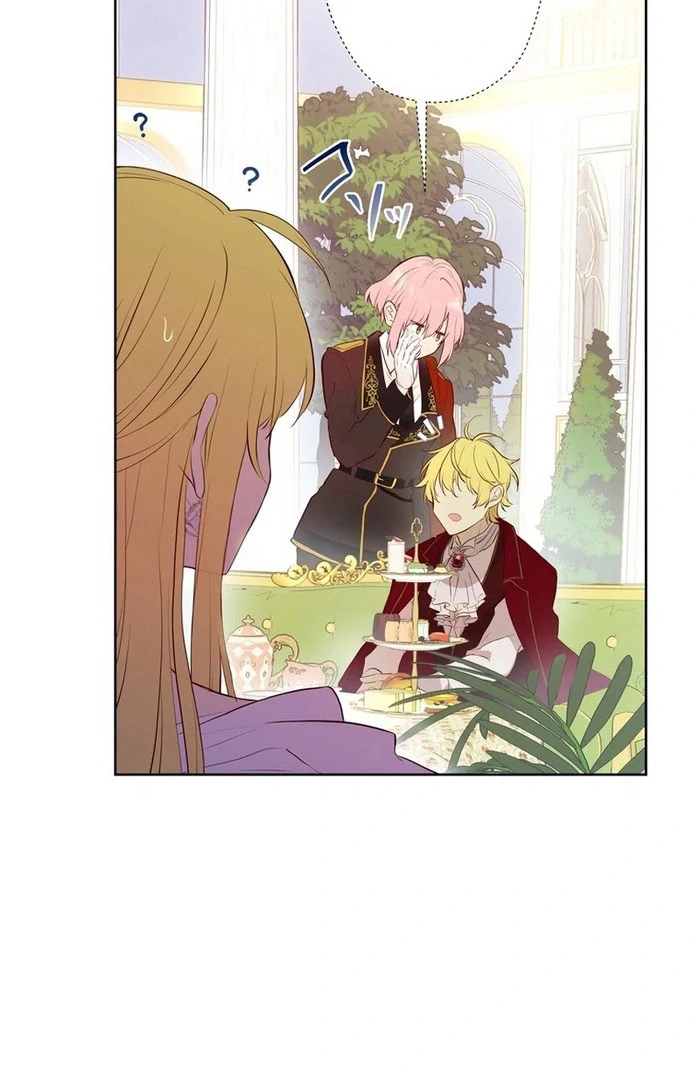 Masked Knight Will Never Deceive The Villainess Chapter 36 - page 14