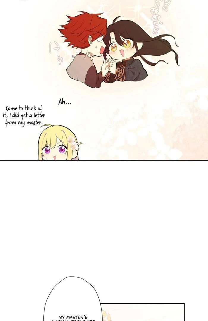 Masked Knight Will Never Deceive The Villainess Chapter 36 - page 22