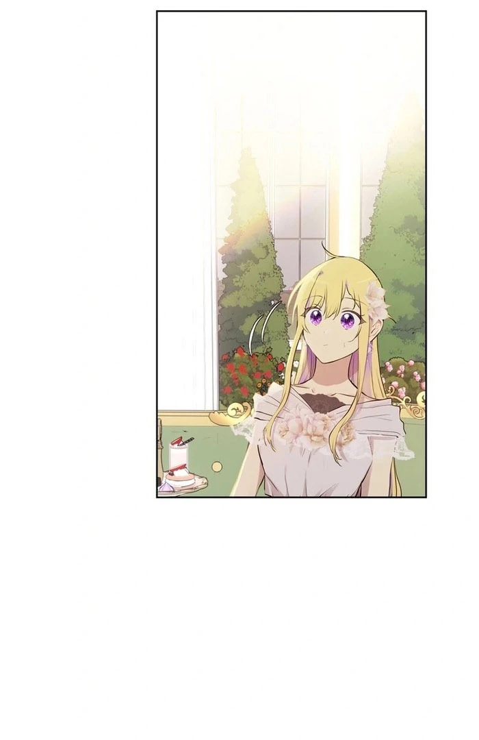 Masked Knight Will Never Deceive The Villainess Chapter 36 - page 33