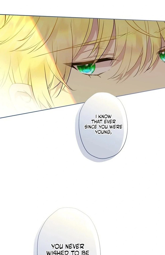 Masked Knight Will Never Deceive The Villainess Chapter 36 - page 34