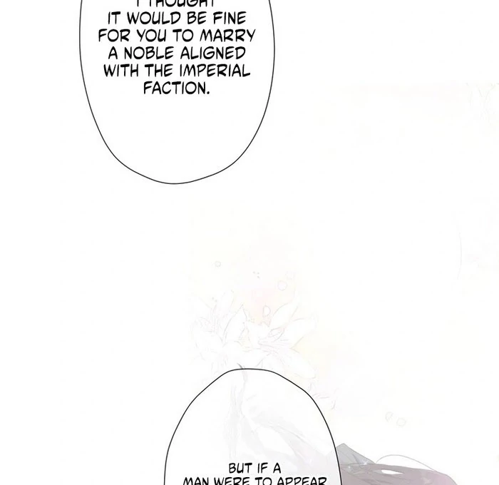 Masked Knight Will Never Deceive The Villainess Chapter 36 - page 37