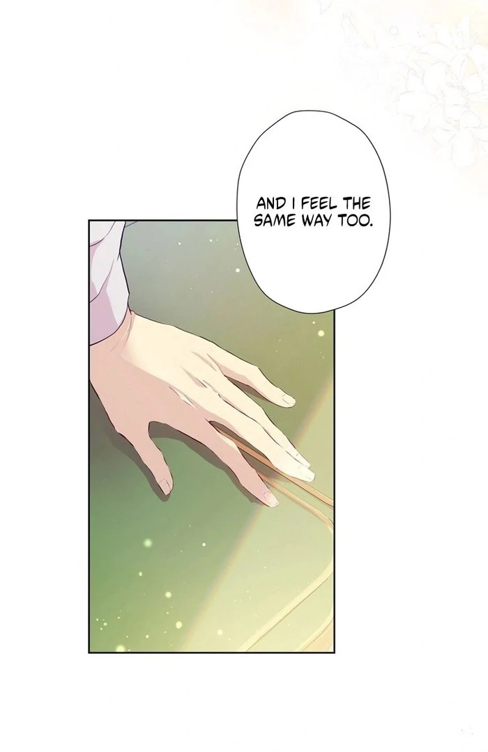 Masked Knight Will Never Deceive The Villainess Chapter 36 - page 39