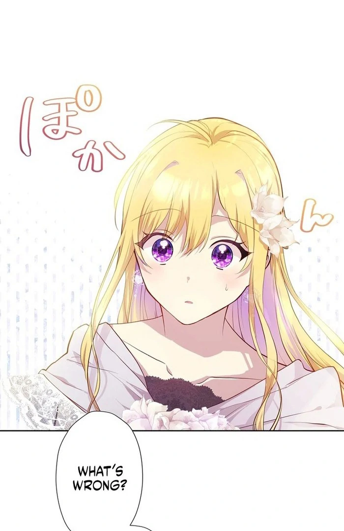 Masked Knight Will Never Deceive The Villainess Chapter 36 - page 4