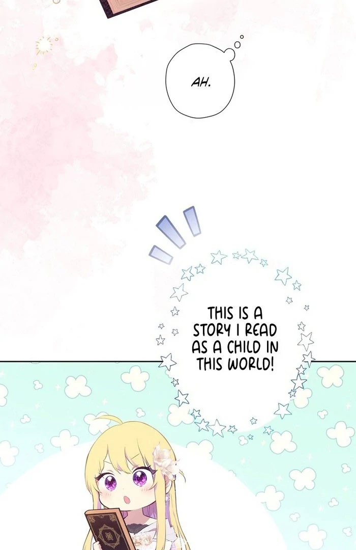 Masked Knight Will Never Deceive The Villainess Chapter 36 - page 60