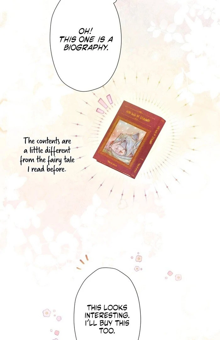 Masked Knight Will Never Deceive The Villainess Chapter 36 - page 62