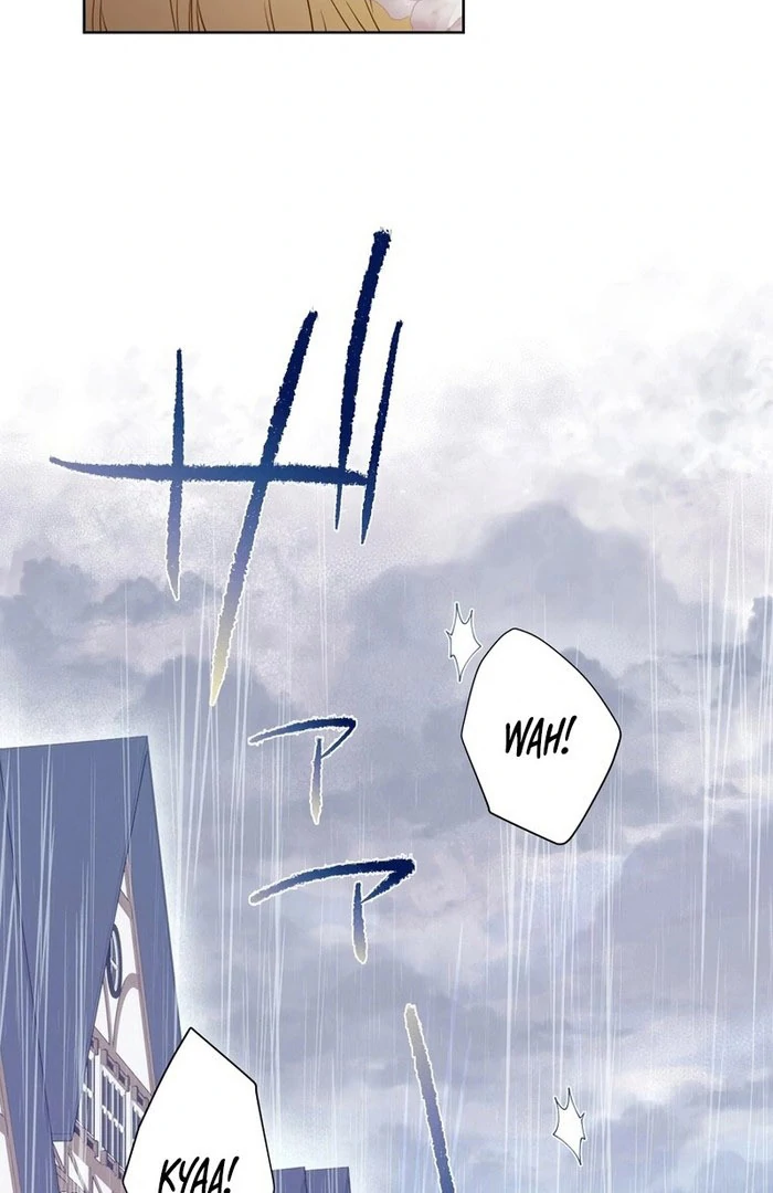 Masked Knight Will Never Deceive The Villainess Chapter 36 - page 79