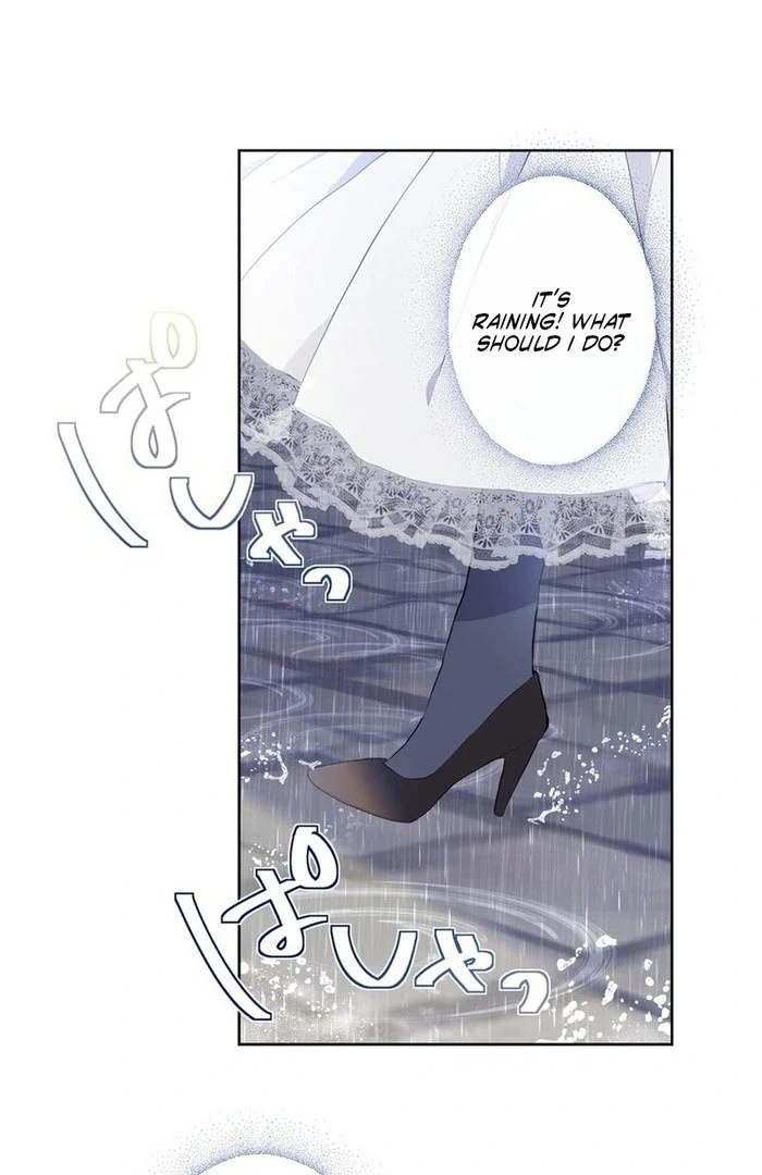 Masked Knight Will Never Deceive The Villainess Chapter 36 - page 81