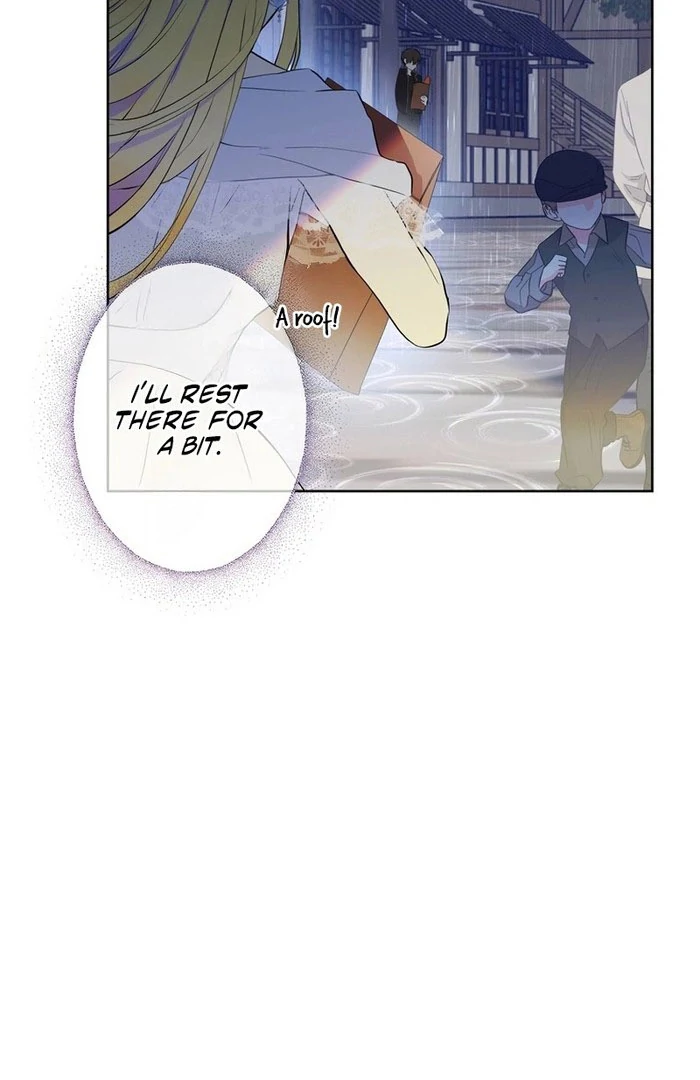 Masked Knight Will Never Deceive The Villainess Chapter 36 - page 83