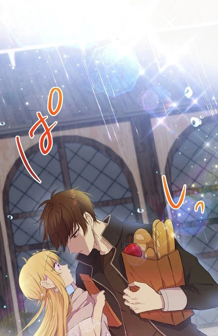 Masked Knight Will Never Deceive The Villainess Chapter 36 - page 91