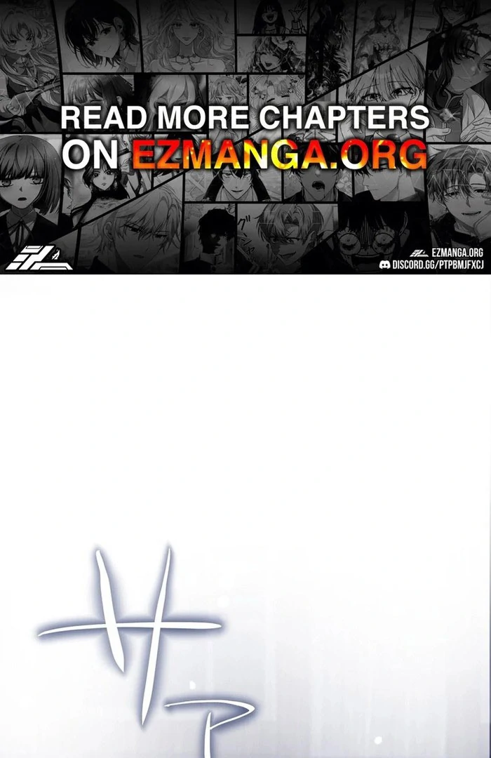 Masked Knight Will Never Deceive The Villainess Chapter 37 - page 1