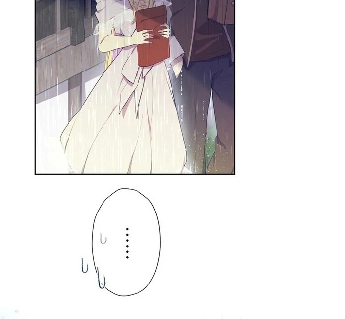 Masked Knight Will Never Deceive The Villainess Chapter 37 - page 10