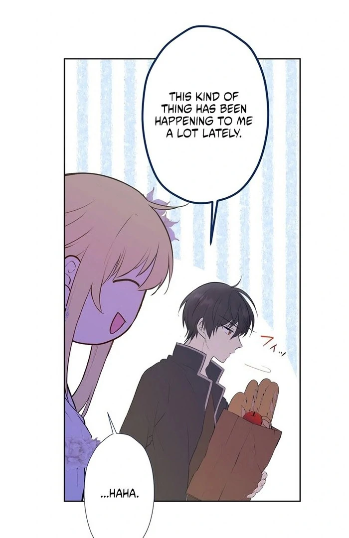 Masked Knight Will Never Deceive The Villainess Chapter 37 - page 15