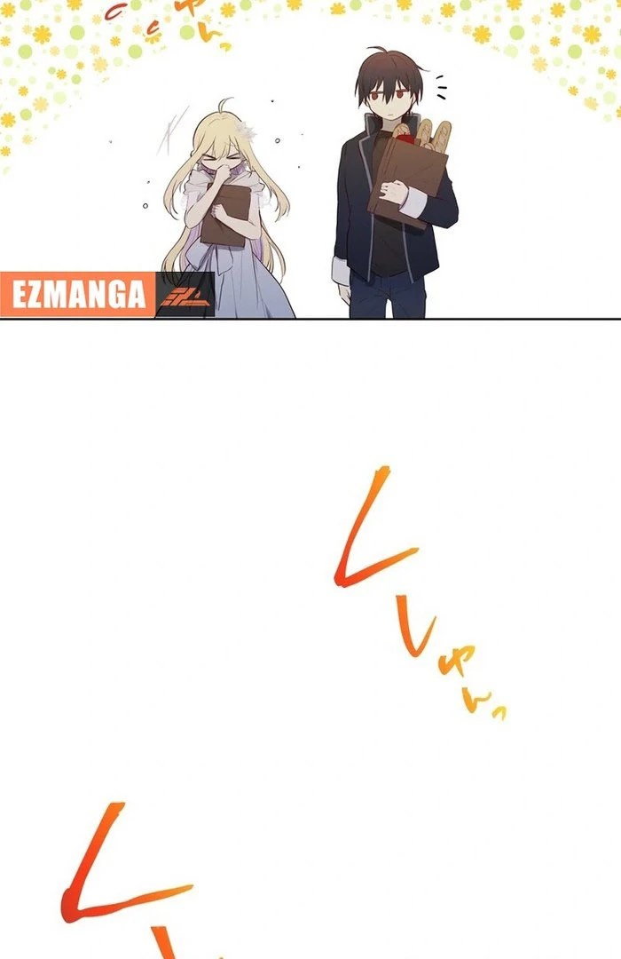 Masked Knight Will Never Deceive The Villainess Chapter 37 - page 17