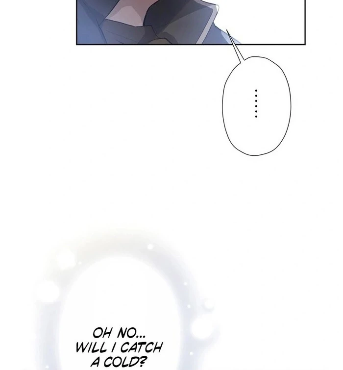 Masked Knight Will Never Deceive The Villainess Chapter 37 - page 19