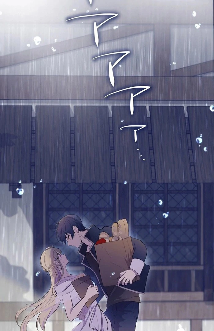 Masked Knight Will Never Deceive The Villainess Chapter 37 - page 2