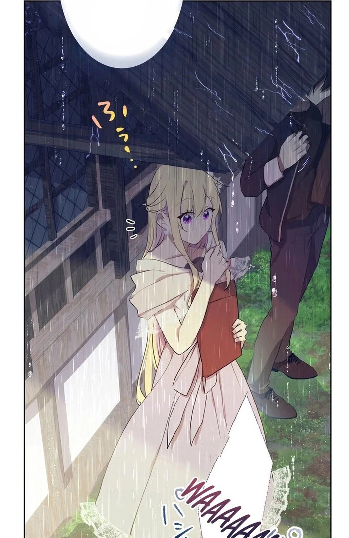 Masked Knight Will Never Deceive The Villainess Chapter 37 - page 20