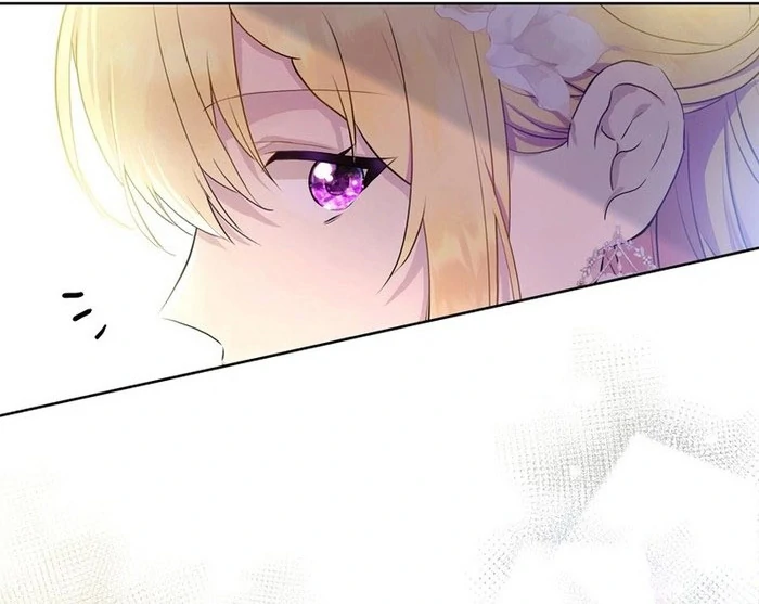 Masked Knight Will Never Deceive The Villainess Chapter 37 - page 29